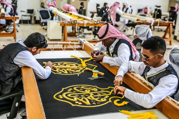 Visitors to Kiswah complex in Saudi Arabia limited to 25