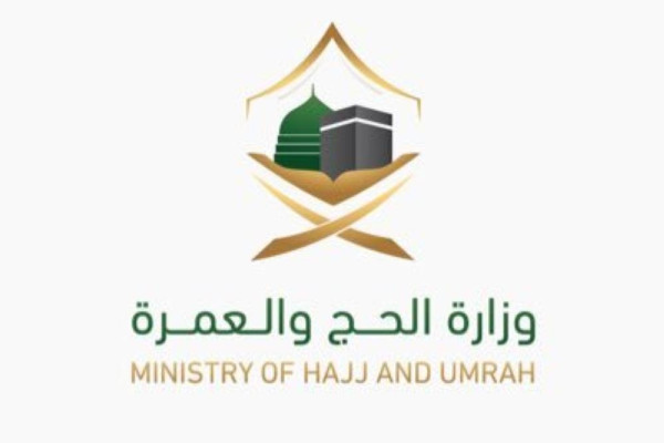 Umrah visa stopped, to resume on August 16