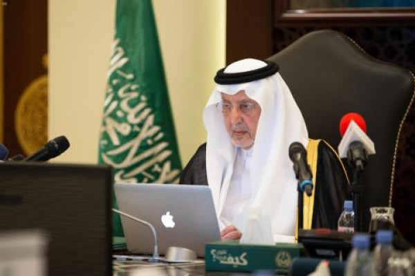 Saudi Arabia Seeks to Enrich Hajj, Umrah Experiences