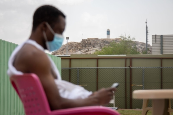 Selected pilgrims will get text messages