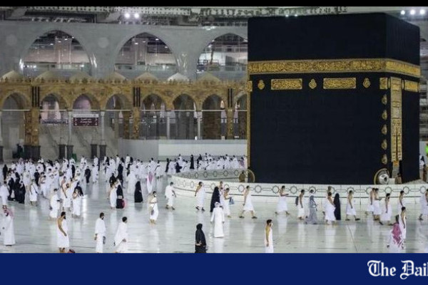 Parliament passes bill to curb irregularities in hajj management