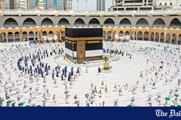 Religious affairs ministry urges caution over hajj registration fraud