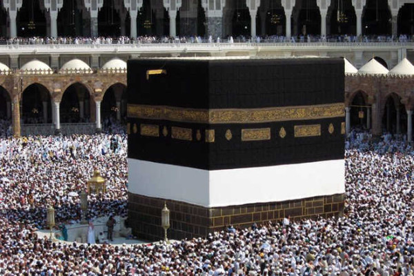 2,810 Kano intending pilgrims cleared for 2018 hajj
