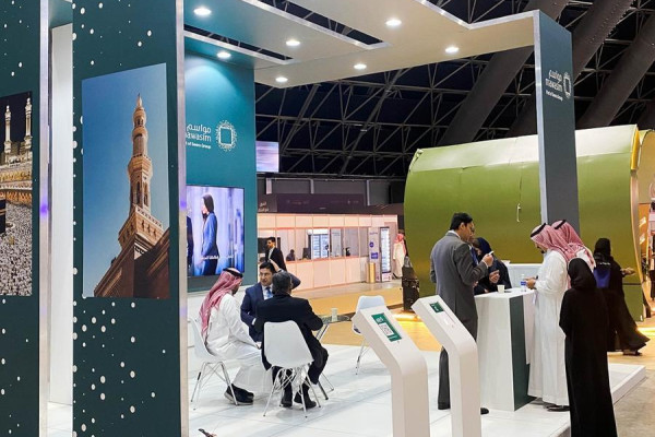 Mawasim unveils latest trends in Umrah travel