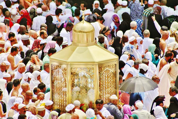 Saudi yet to clarify status of Hajj 2021