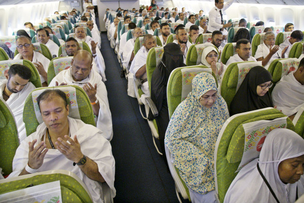 Bangladesh extends Hajj registration deadline to Apr 16 amid coronavirus uncertainty