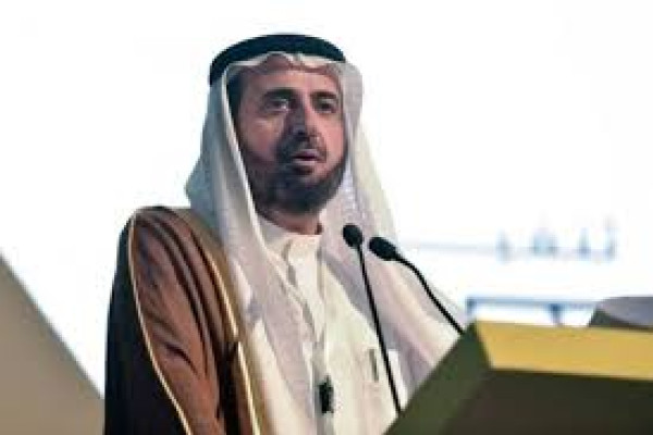 We are Spending $87.4bn to Upgrade Hajj Infrastructure