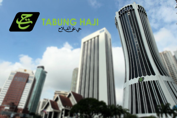 TH now offers ‘dam’, ‘qurban’ payment services through THiJARI application