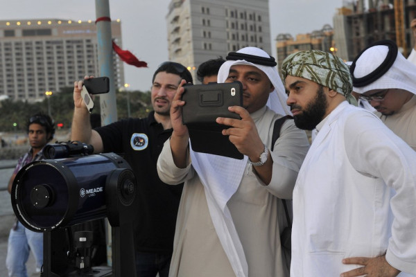 Dhul Al-Hijjah moon not sighted, Eid Al-Adha begins on July 31