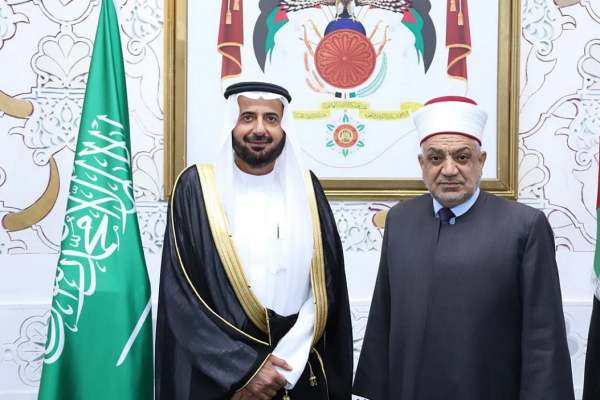 Jordan, Saudi Arabia plan early logistics for 2027 Hajj