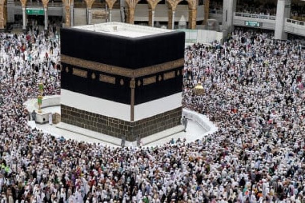 Saudi Arabia's new unified Hajj system: What changes for pilgrims?