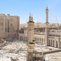 Anjum Hotel Makkah